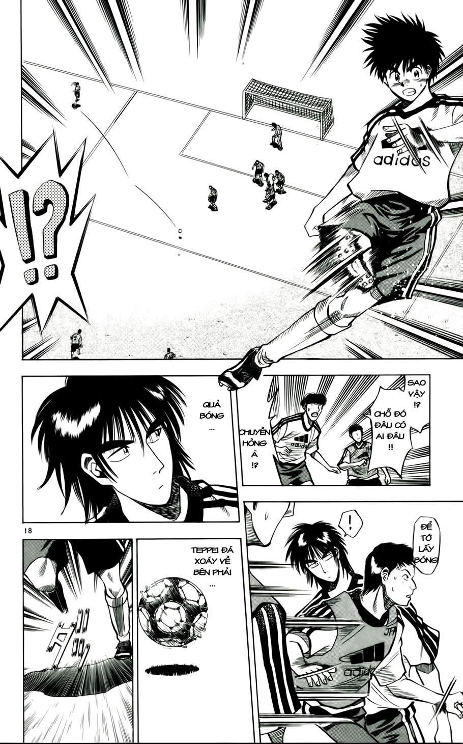 Chapter 46 - 22