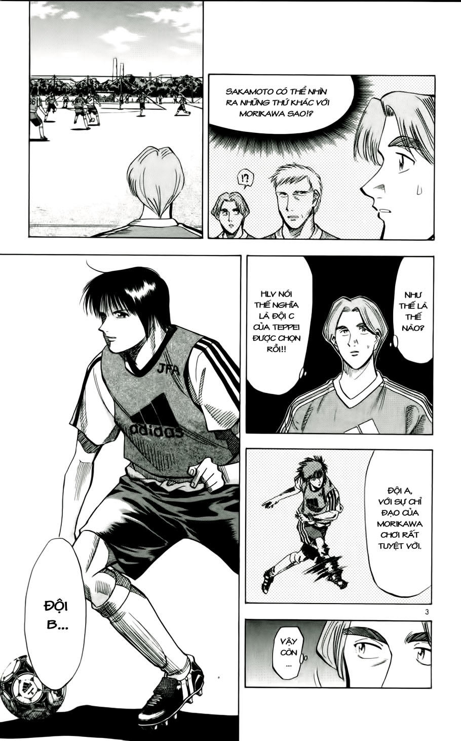 Chapter 45 - 10