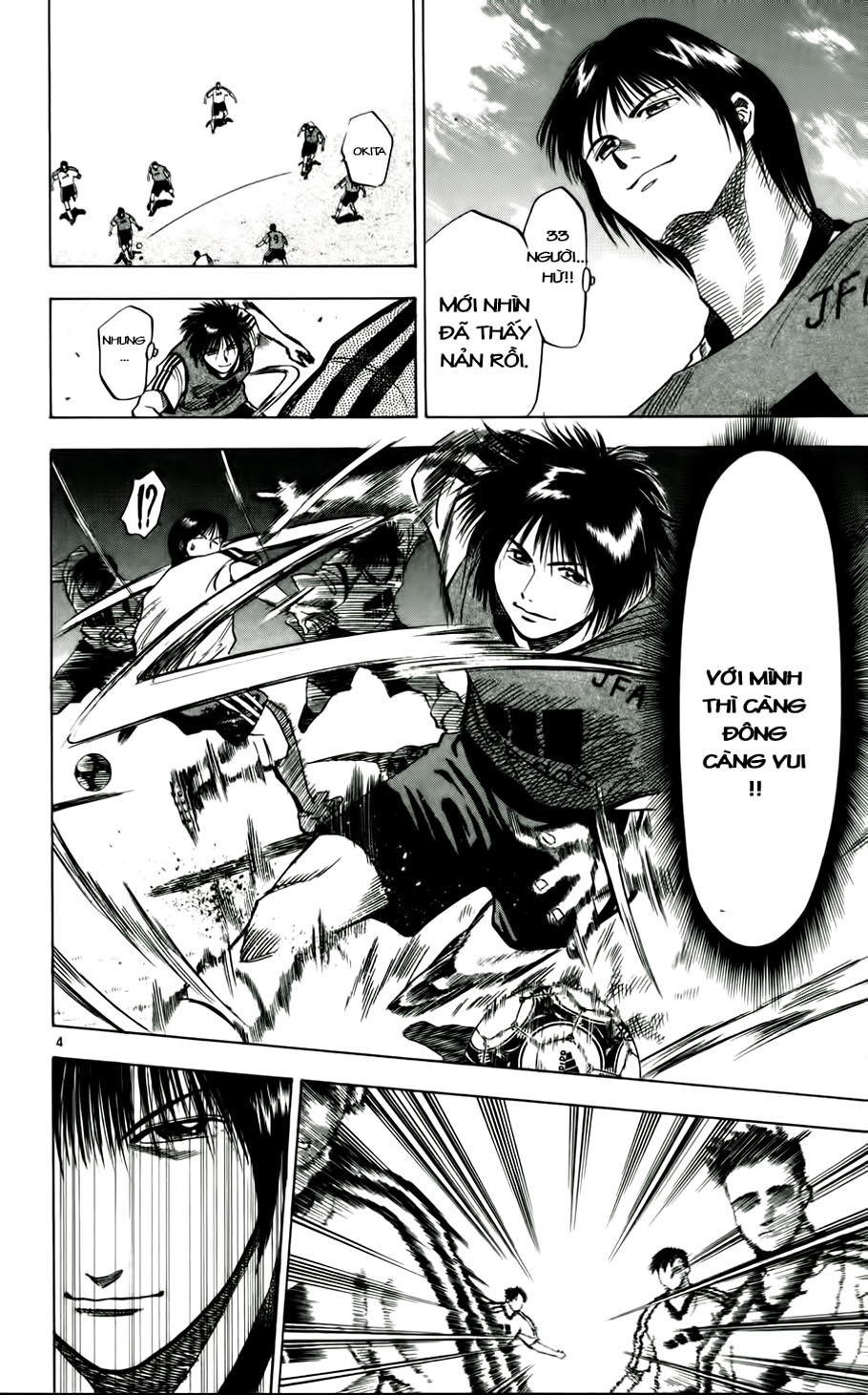 Chapter 45 - 11