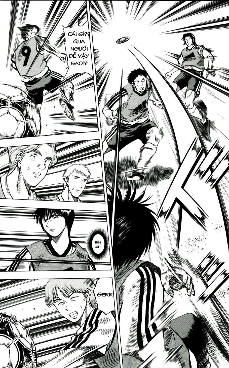 Chapter 45 - 12