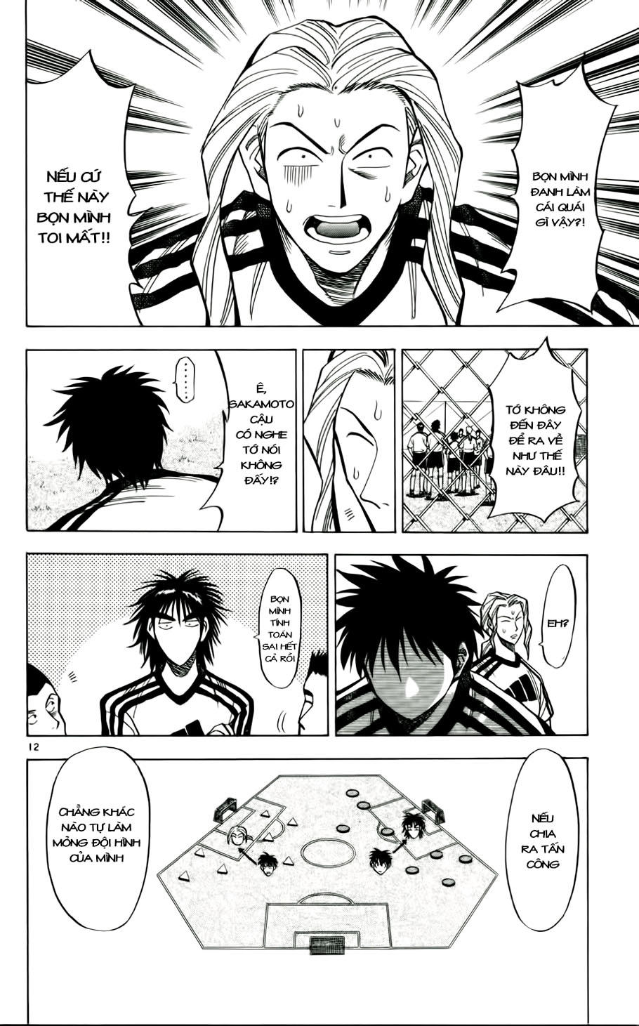 Chapter 45 - 19