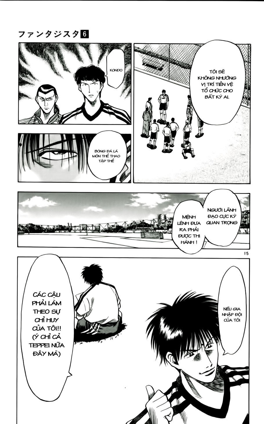 Chapter 45 - 21
