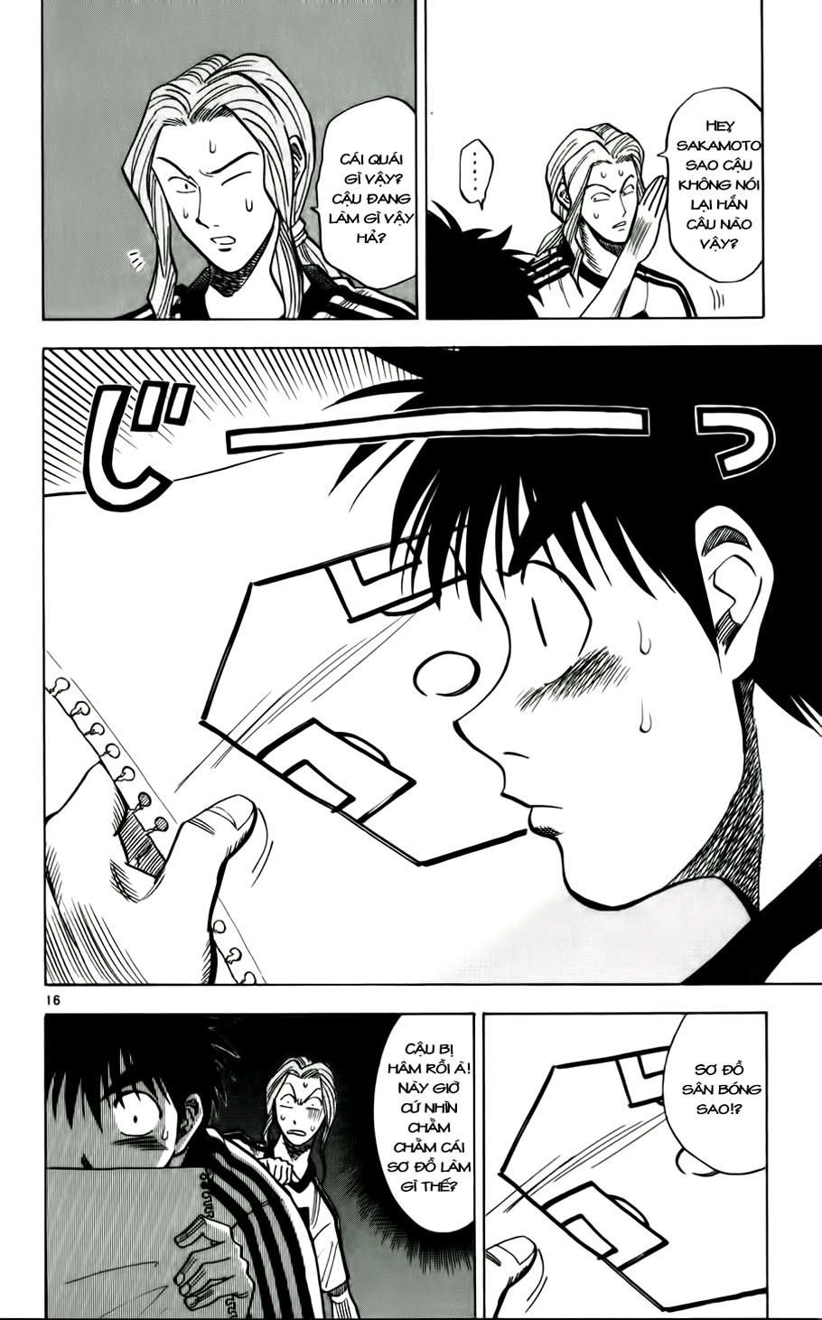 Chapter 45 - 22