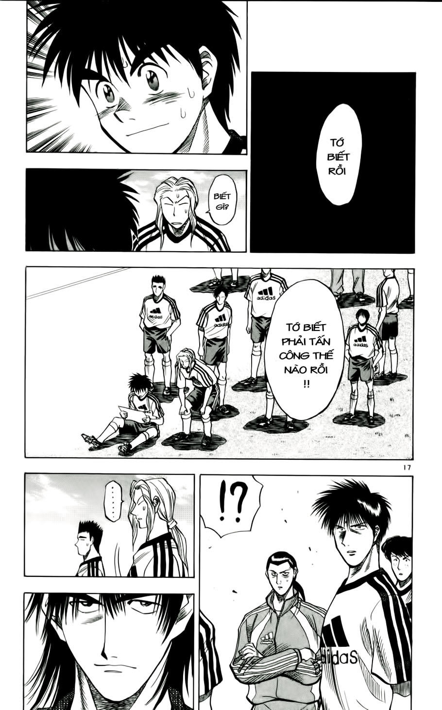 Chapter 45 - 23