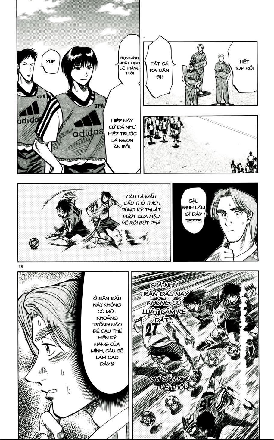 Chapter 45 - 24