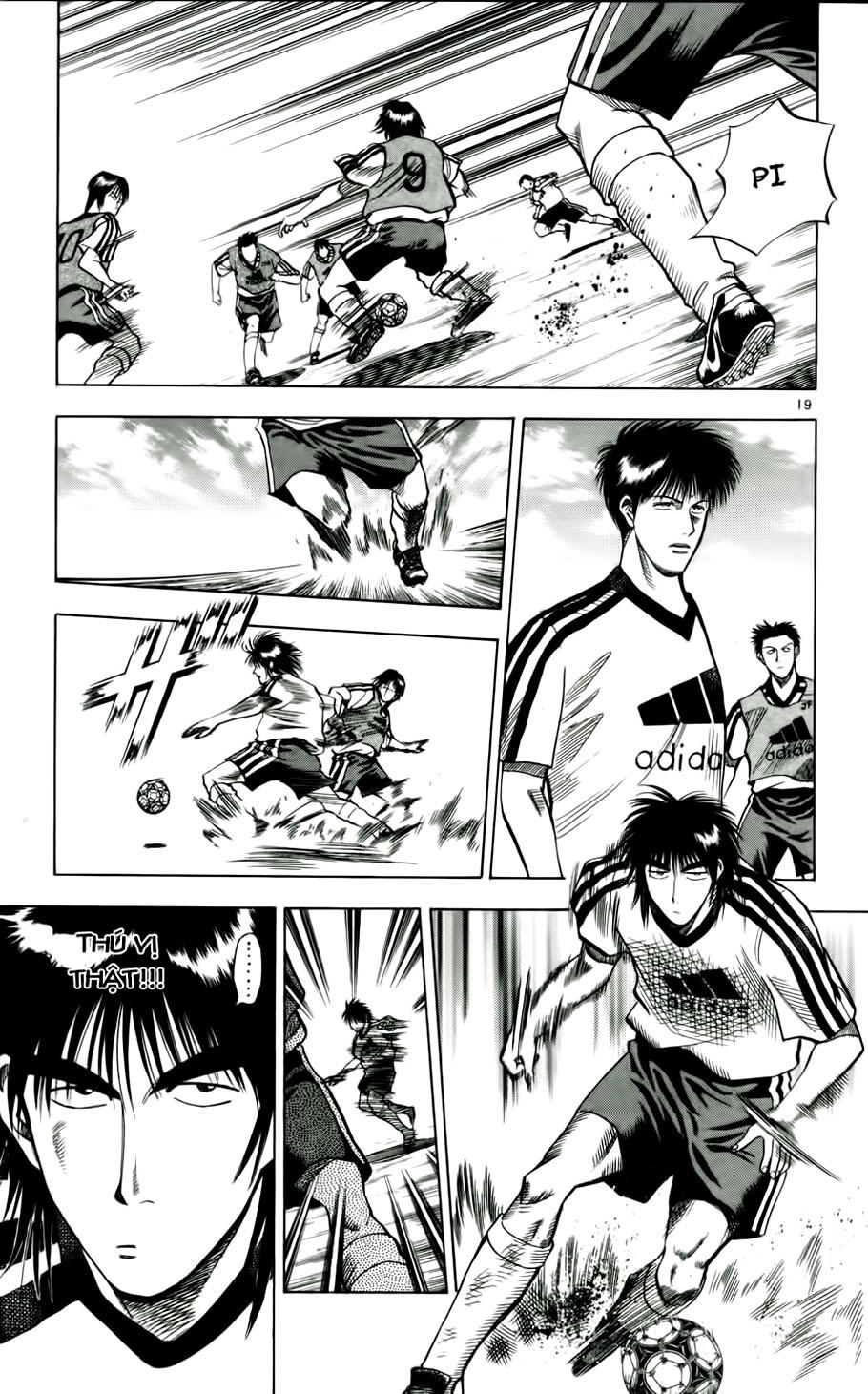 Chapter 45 - 25