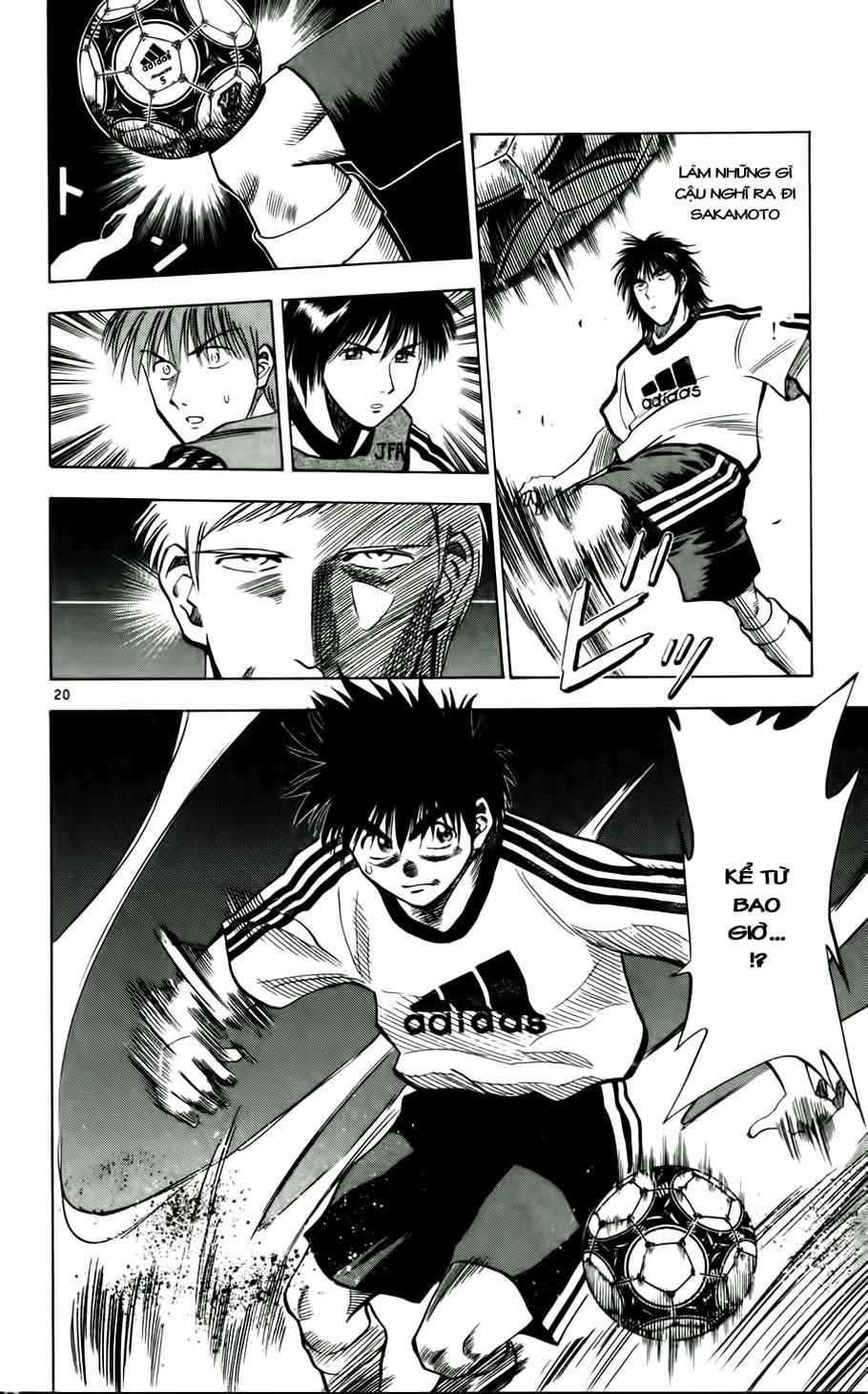 Chapter 45 - 26