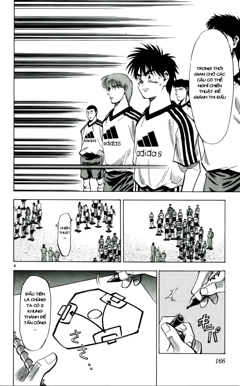 Chapter 44 - 7