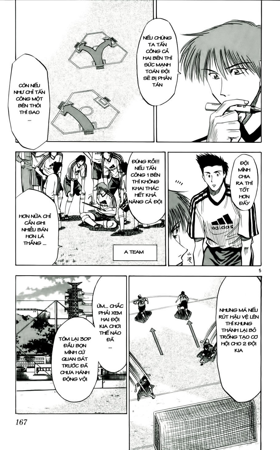Chapter 44 - 8