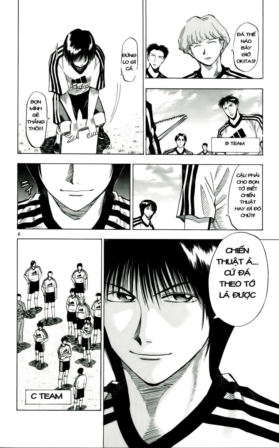 Chapter 44 - 9
