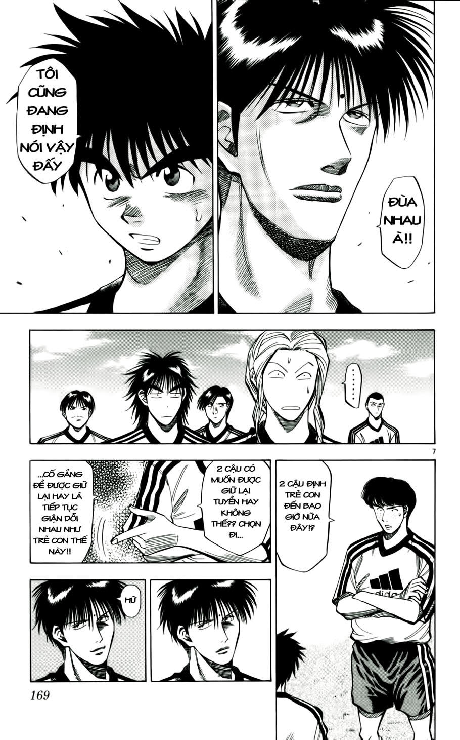 Chapter 44 - 10