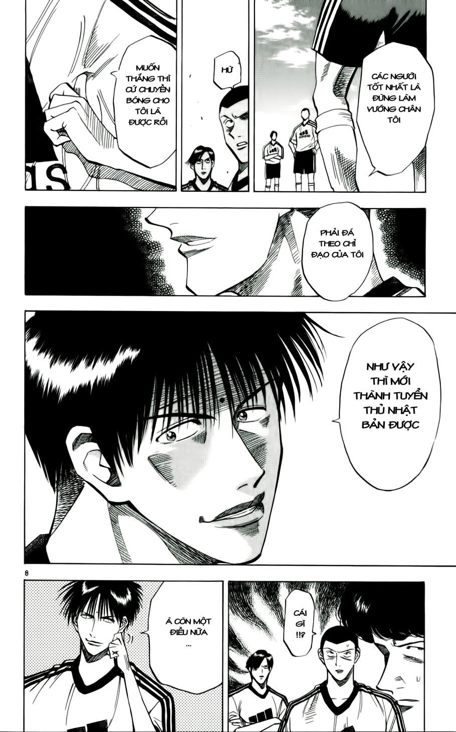 Chapter 44 - 11