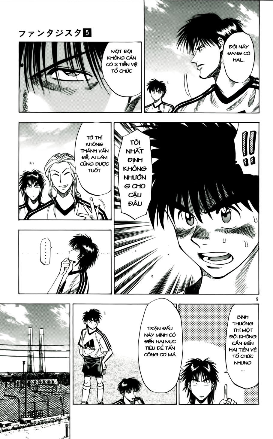 Chapter 44 - 12