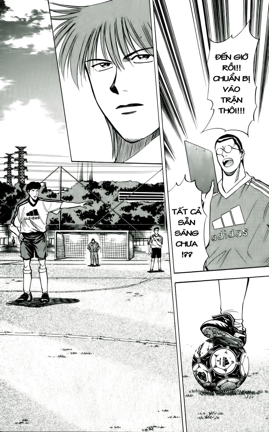 Chapter 44 - 13