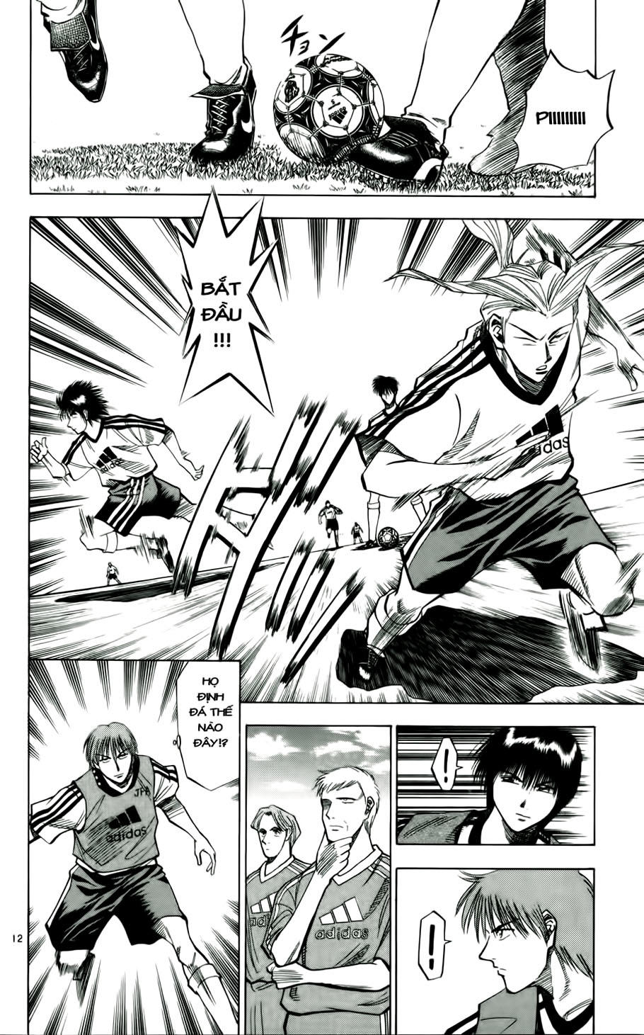 Chapter 44 - 15