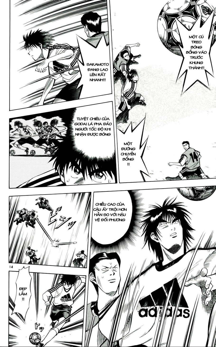 Chapter 44 - 16