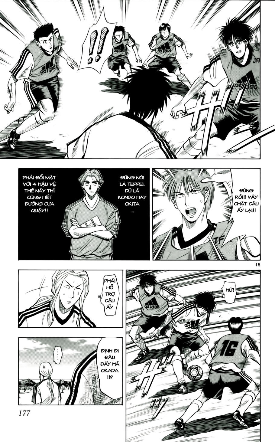 Chapter 44 - 17