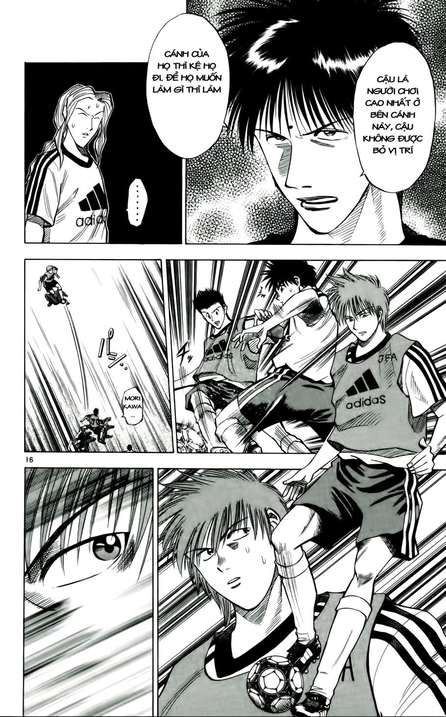 Chapter 44 - 18
