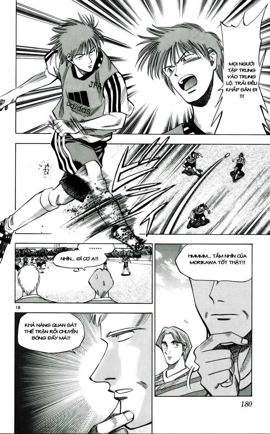 Chapter 44 - 20