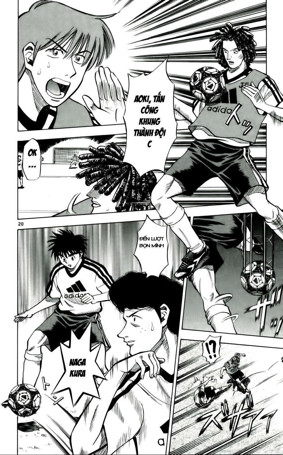 Chapter 44 - 22