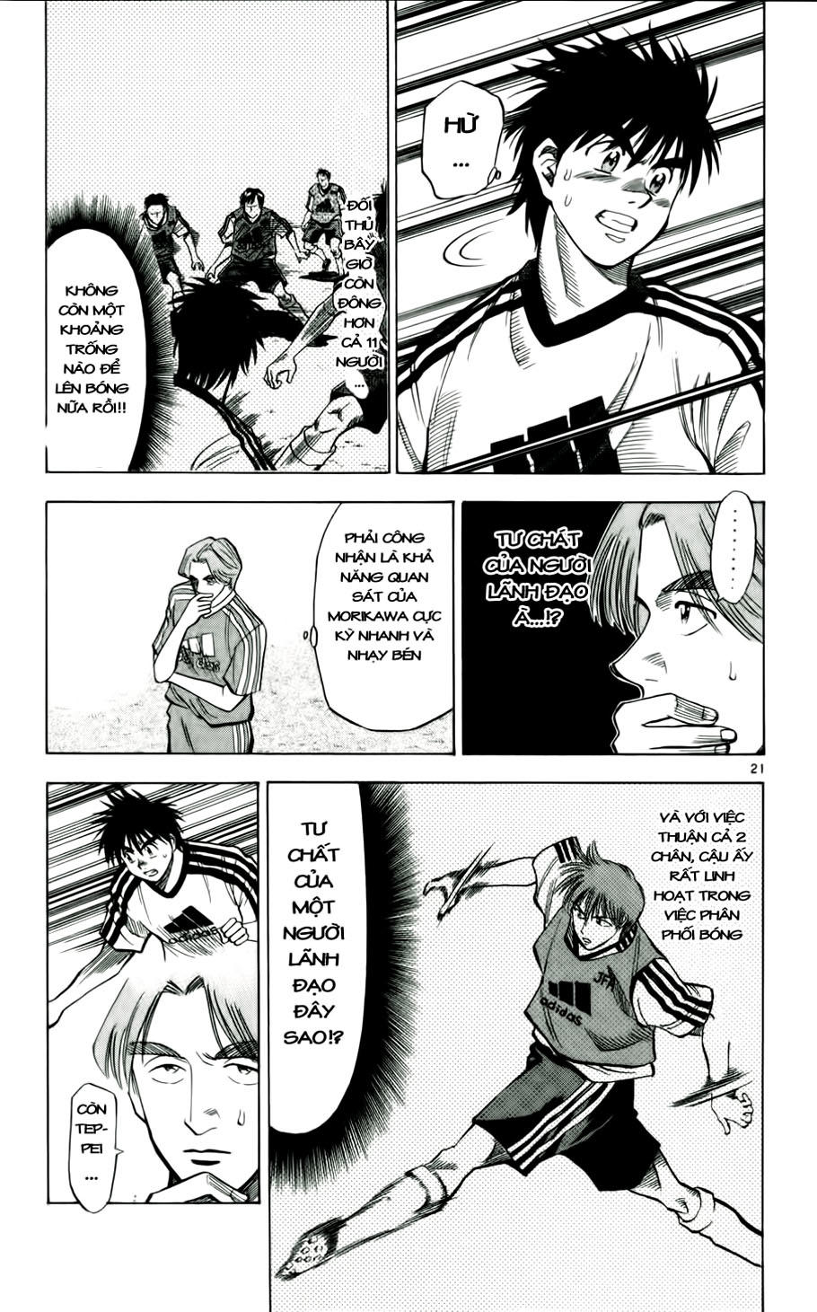 Chapter 44 - 23
