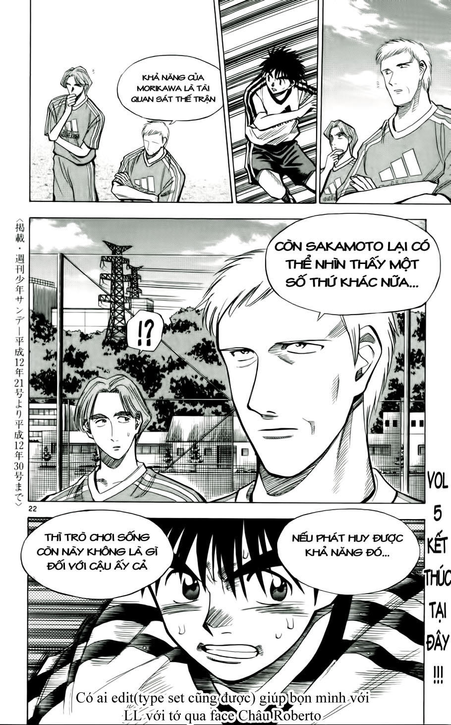 Chapter 44 - 24