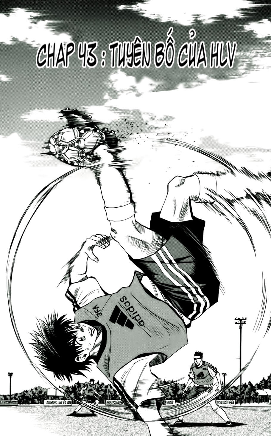 Chapter 43 - 5