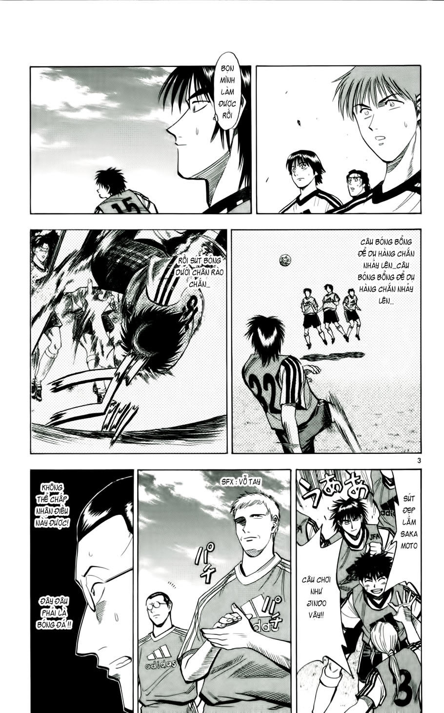 Chapter 43 - 7