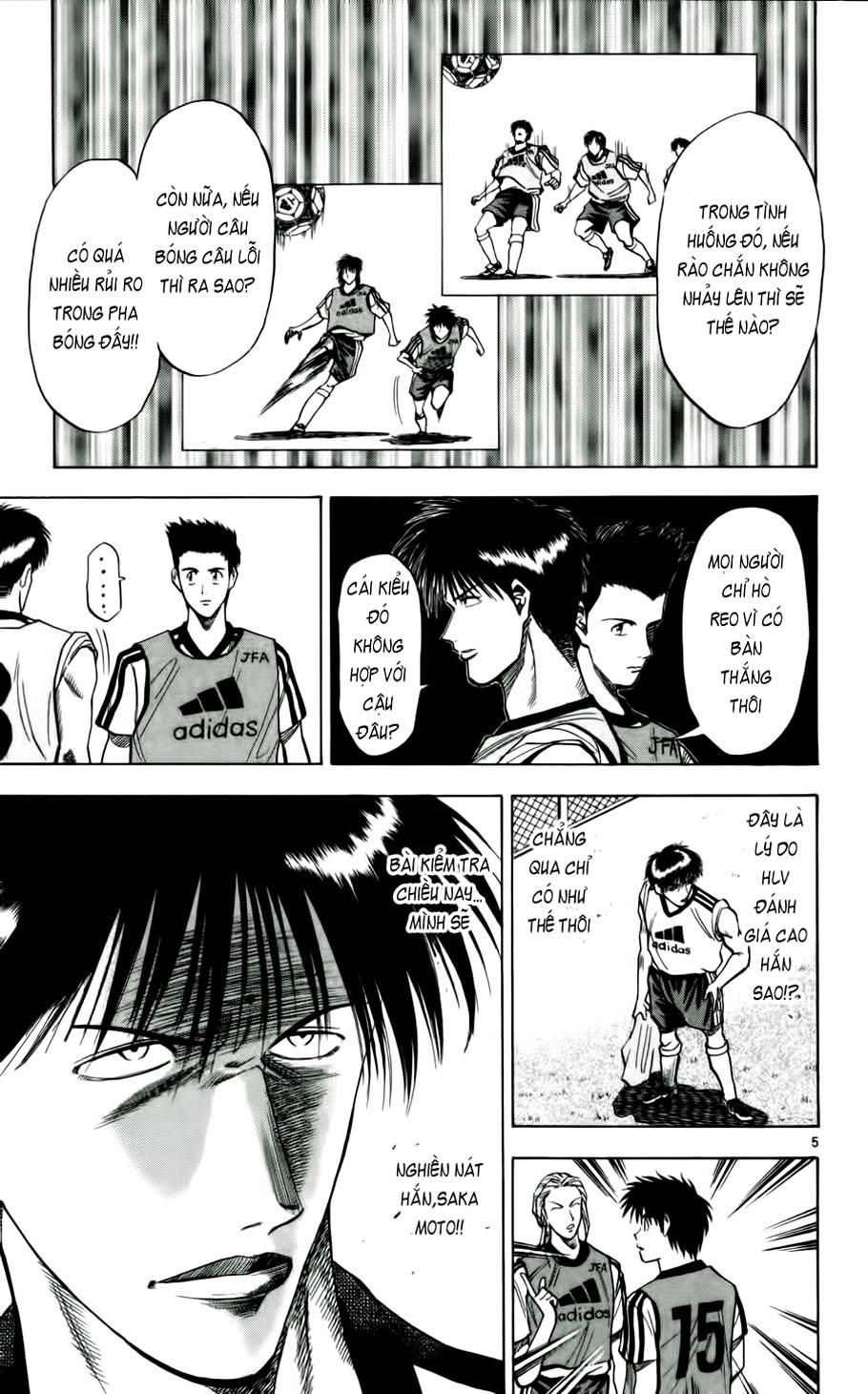 Chapter 43 - 9