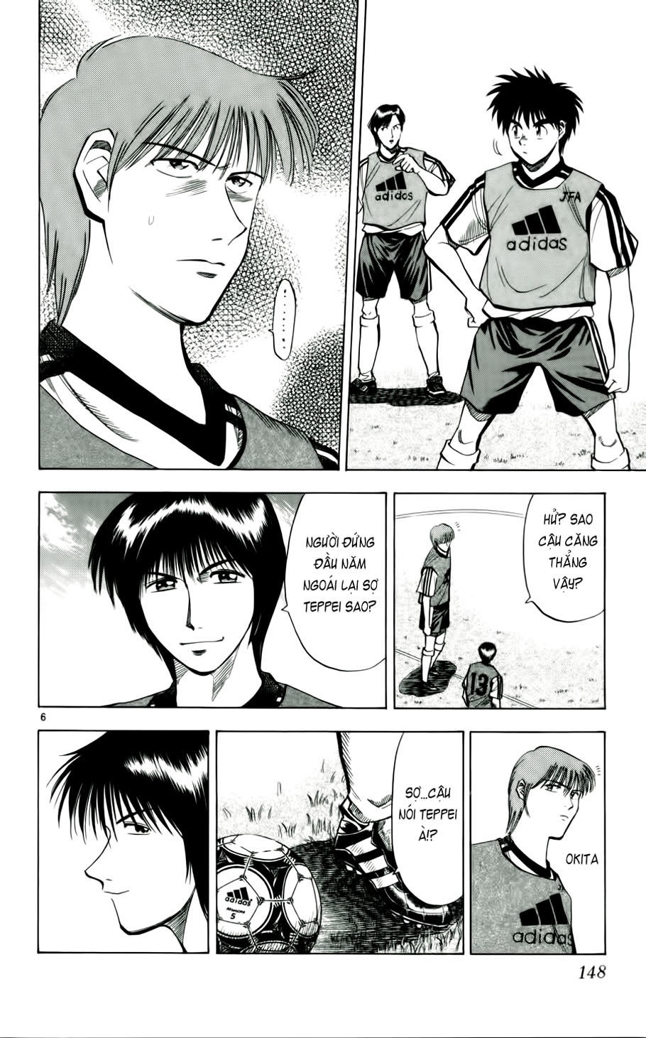 Chapter 43 - 10