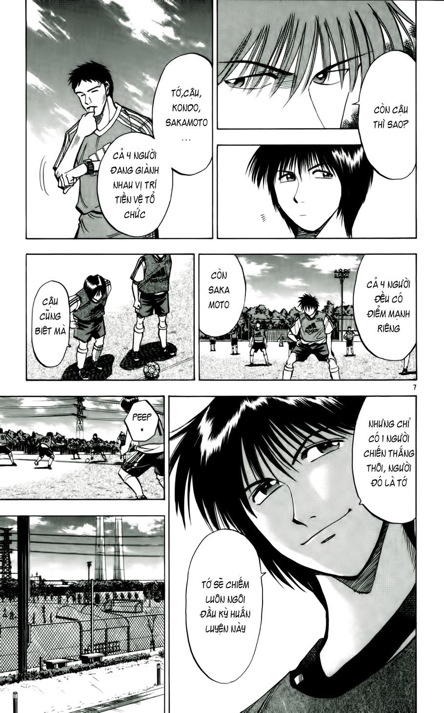 Chapter 43 - 11