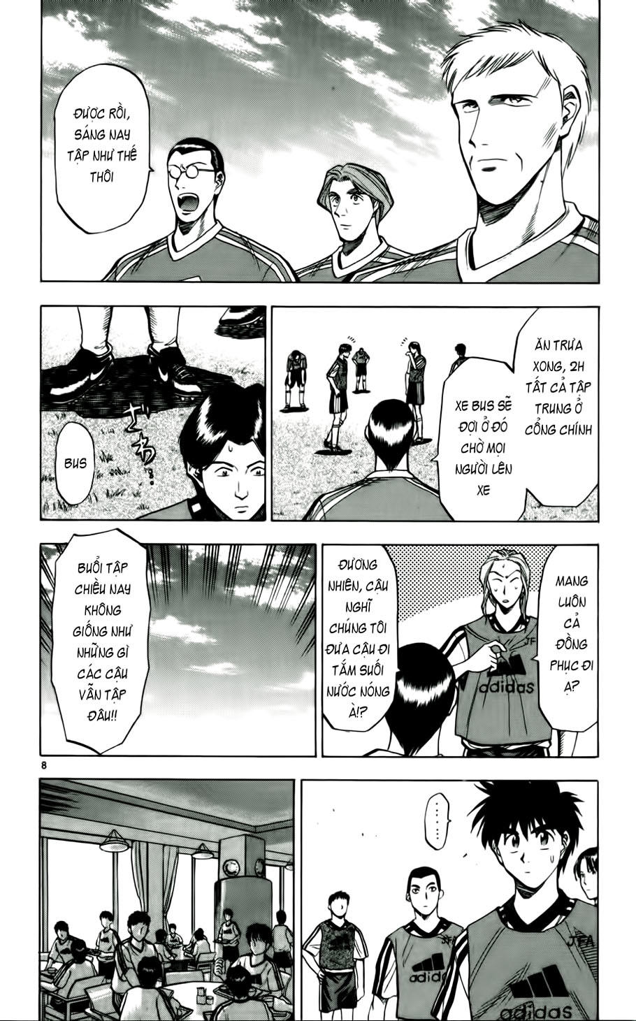 Chapter 43 - 12