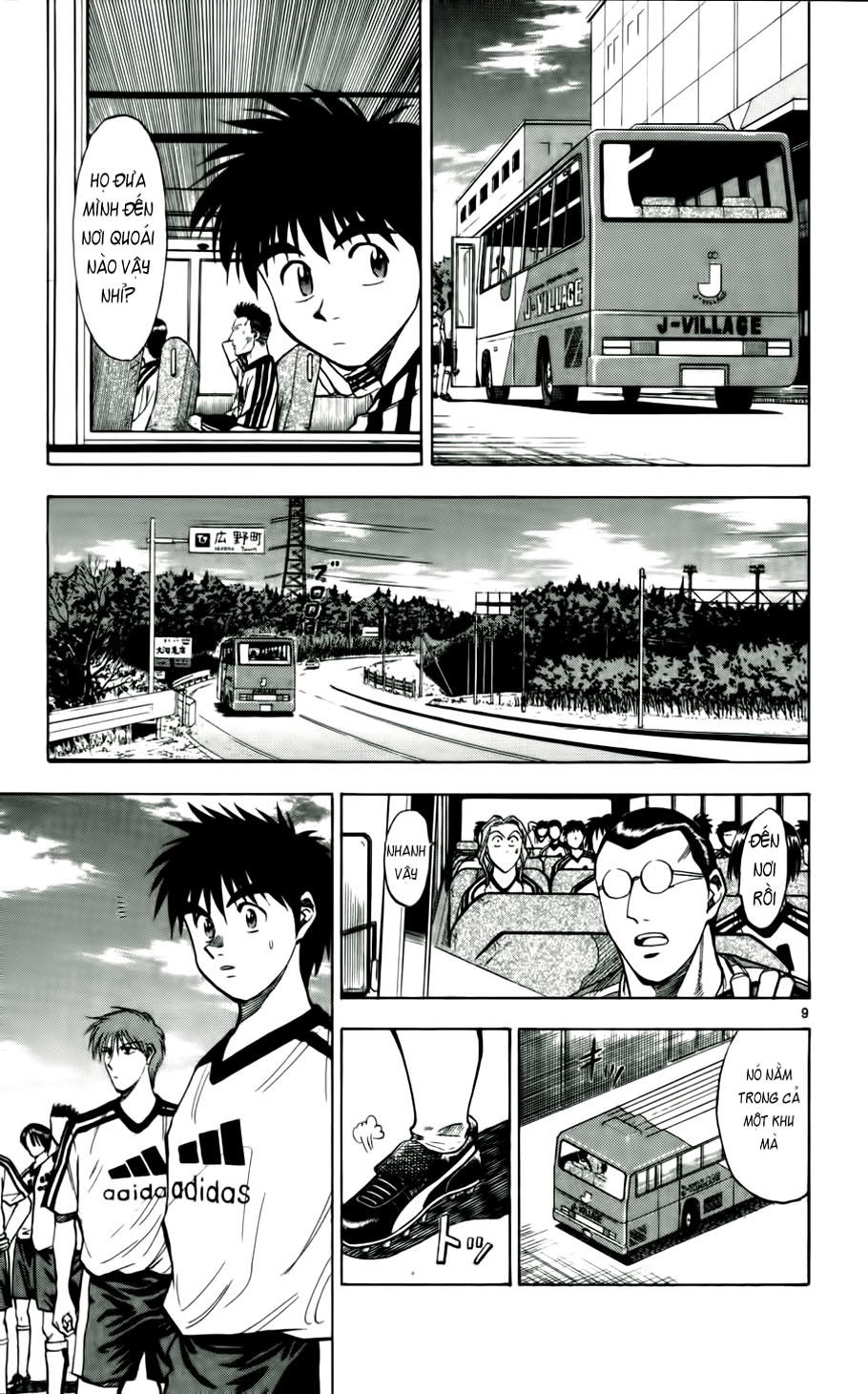 Chapter 43 - 13