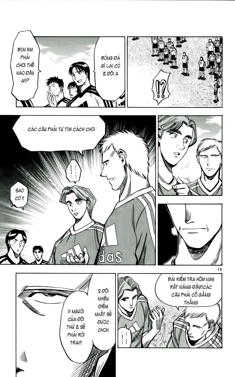 Chapter 43 - 16