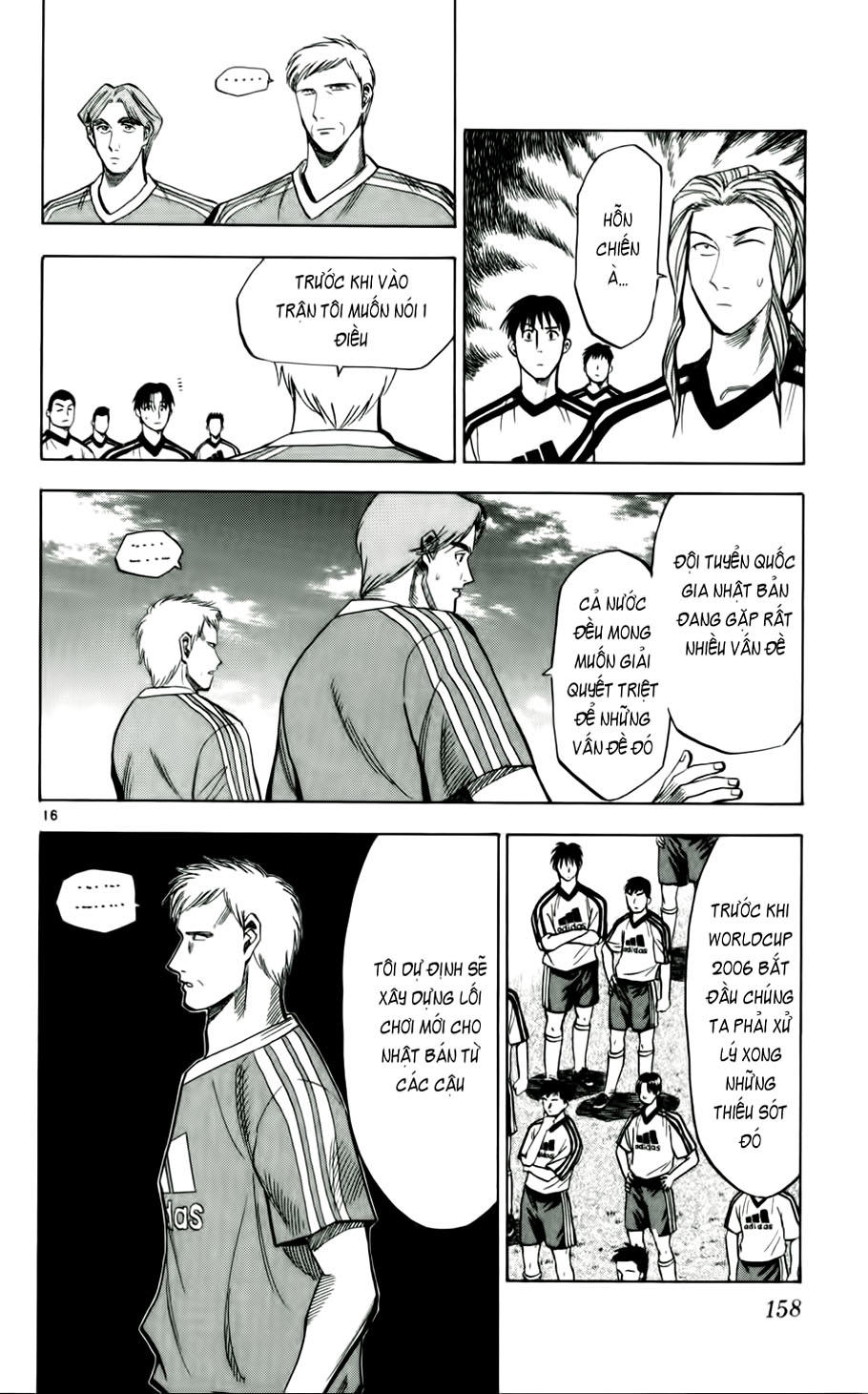 Chapter 43 - 19