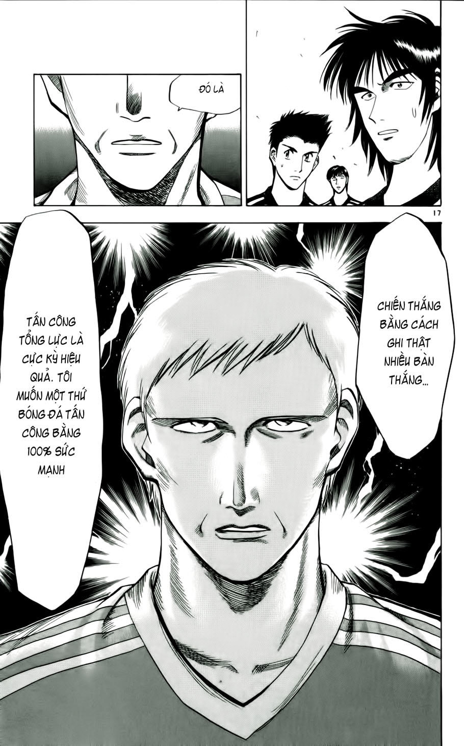 Chapter 43 - 20