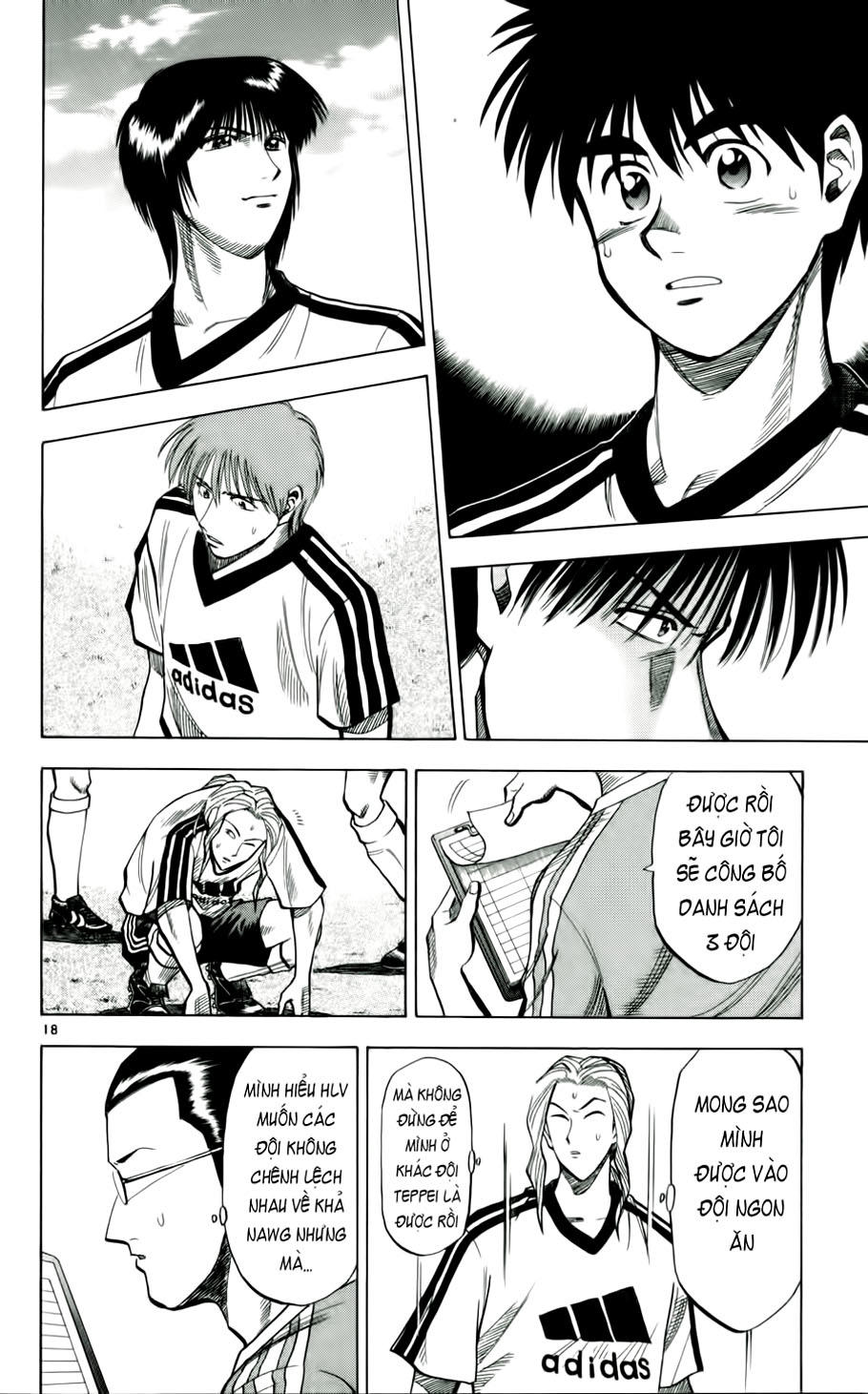 Chapter 43 - 21