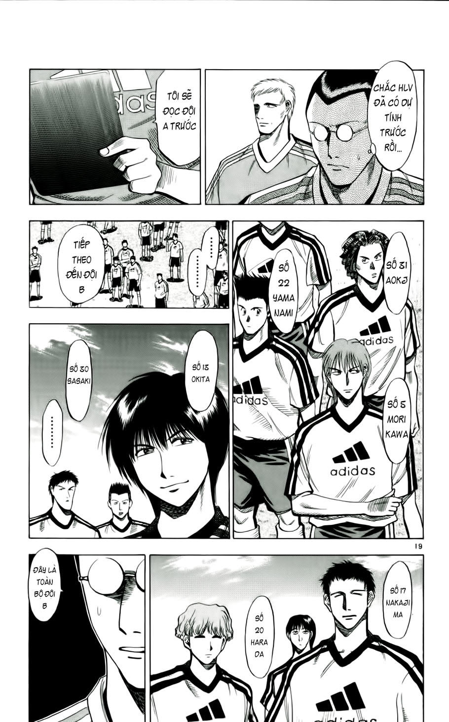 Chapter 43 - 22