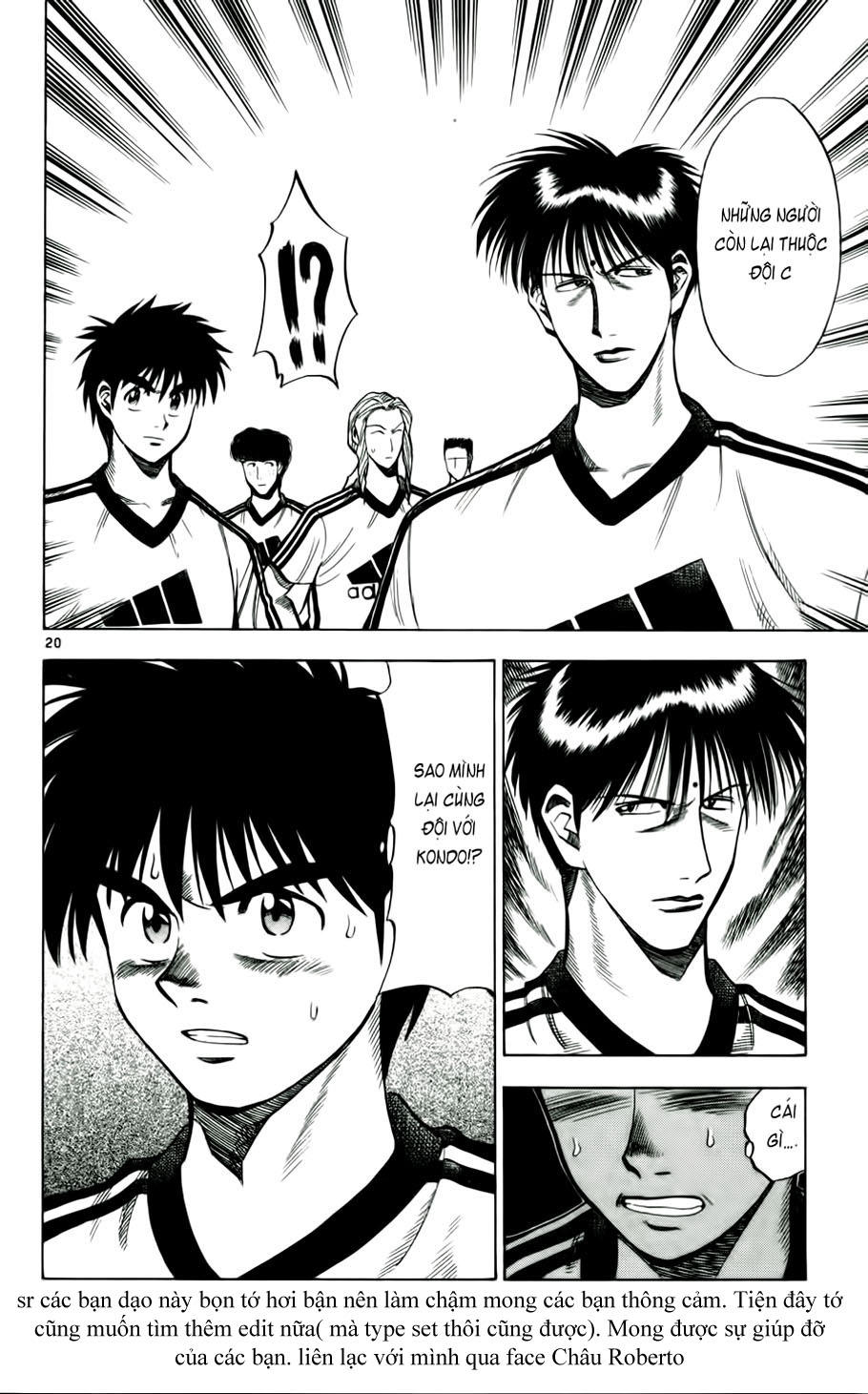 Chapter 43 - 23