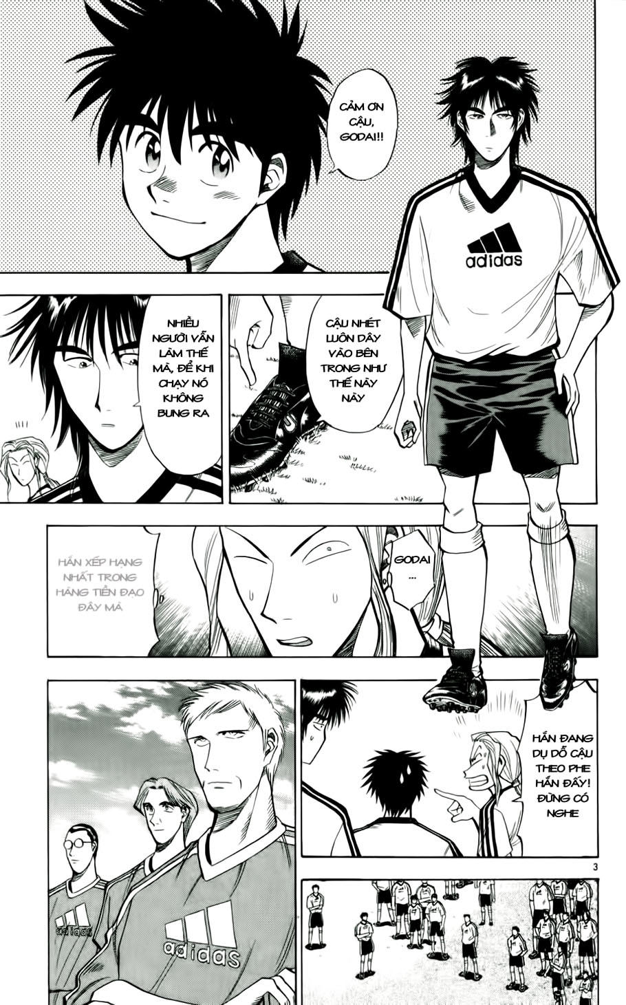 Chapter 42 - 7