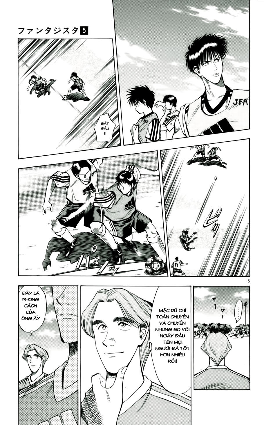 Chapter 42 - 9