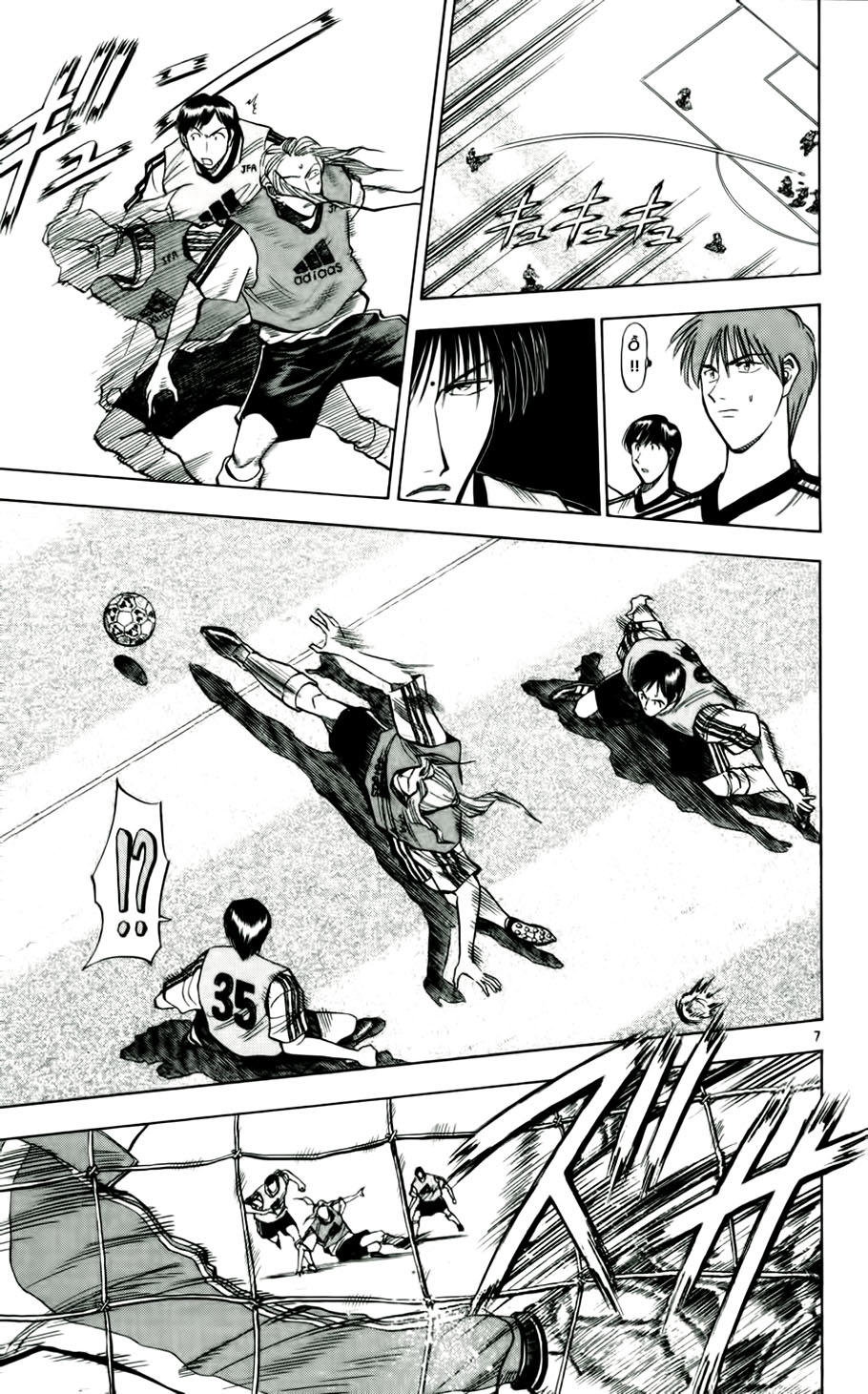 Chapter 42 - 11