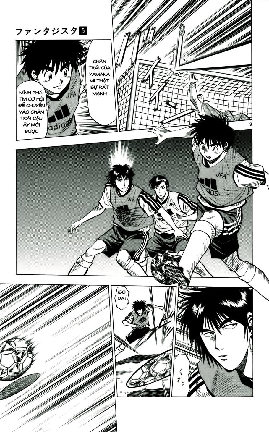 Chapter 42 - 13