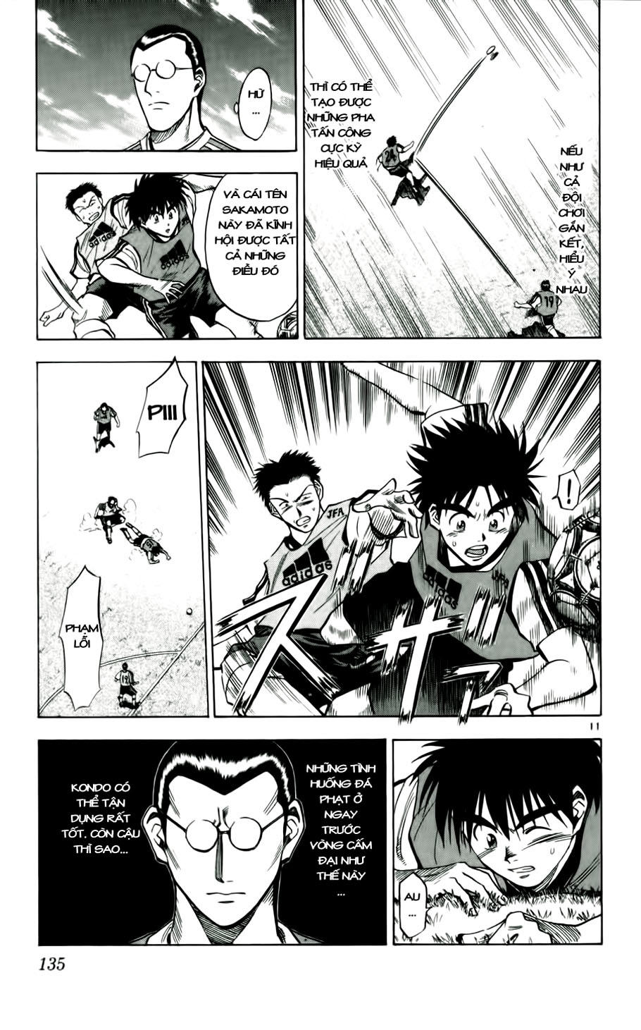 Chapter 42 - 15