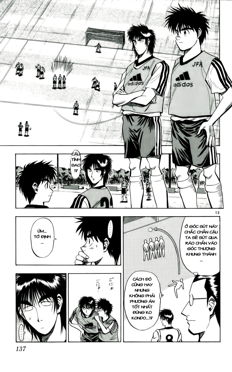 Chapter 42 - 17