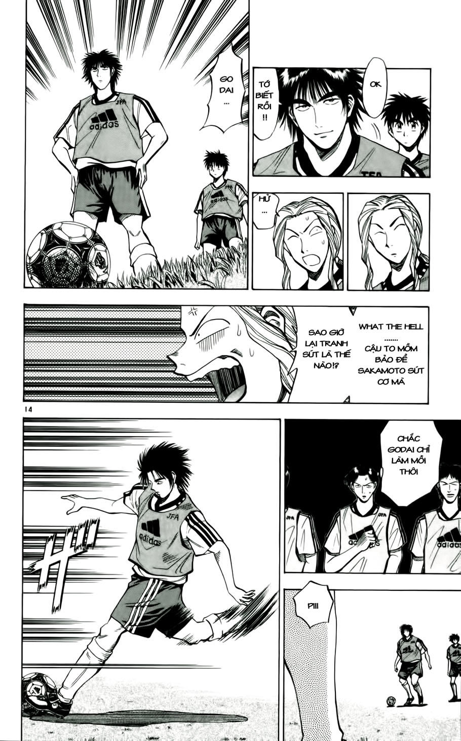 Chapter 42 - 18