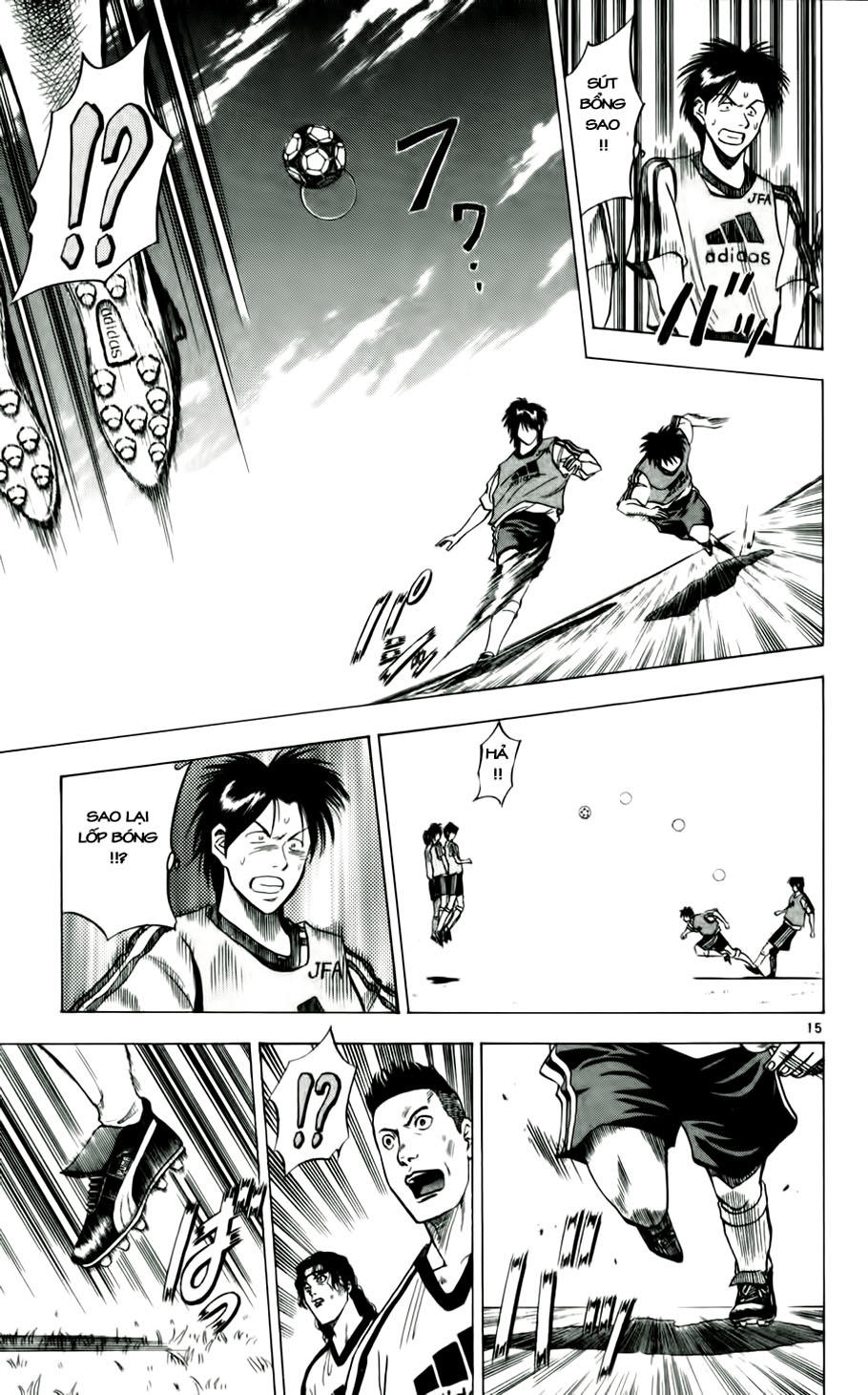 Chapter 42 - 19