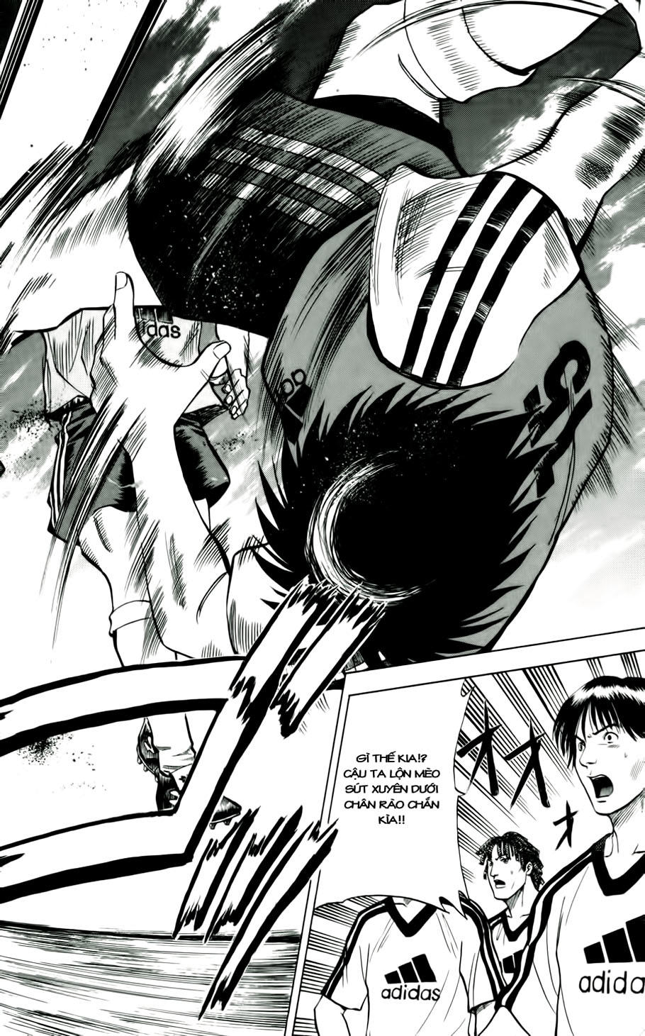 Chapter 42 - 20