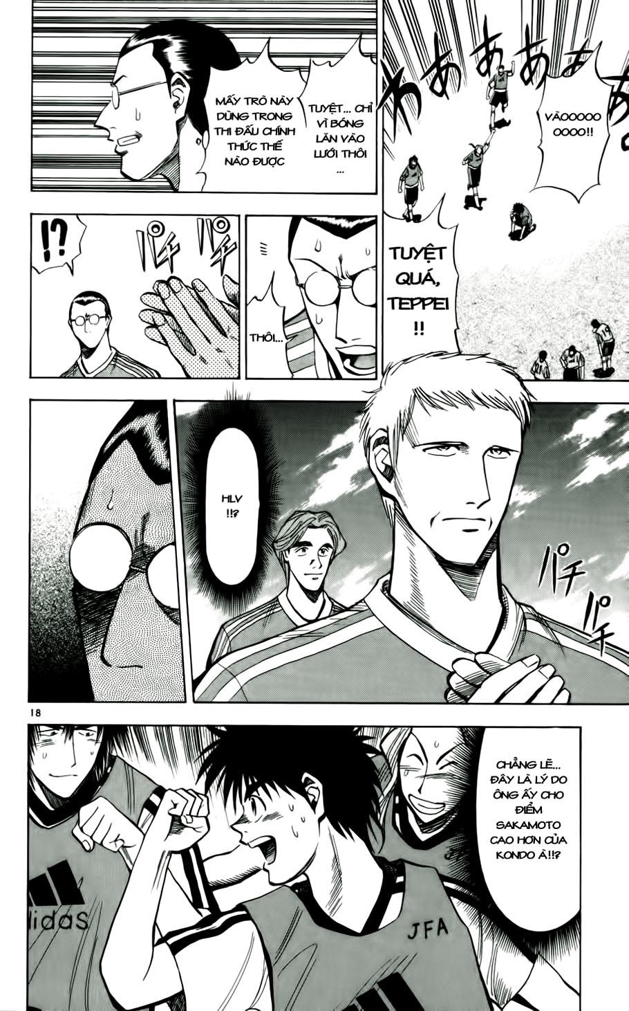 Chapter 42 - 22