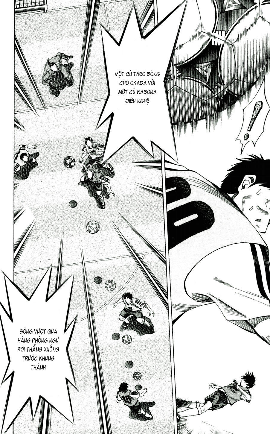 Chapter 41 - 6
